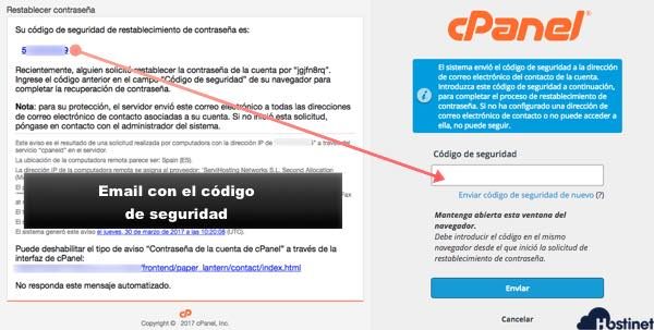 email con código seguridad acceso a cPanel