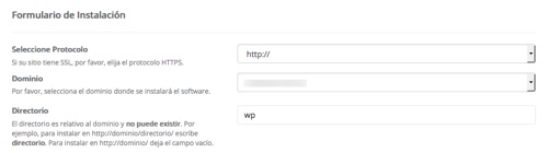 formulario instalacion wordpress con softaculous